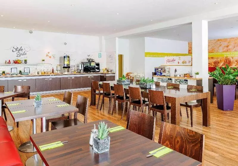 酒店 Ibis Styles Hamburg Alster City