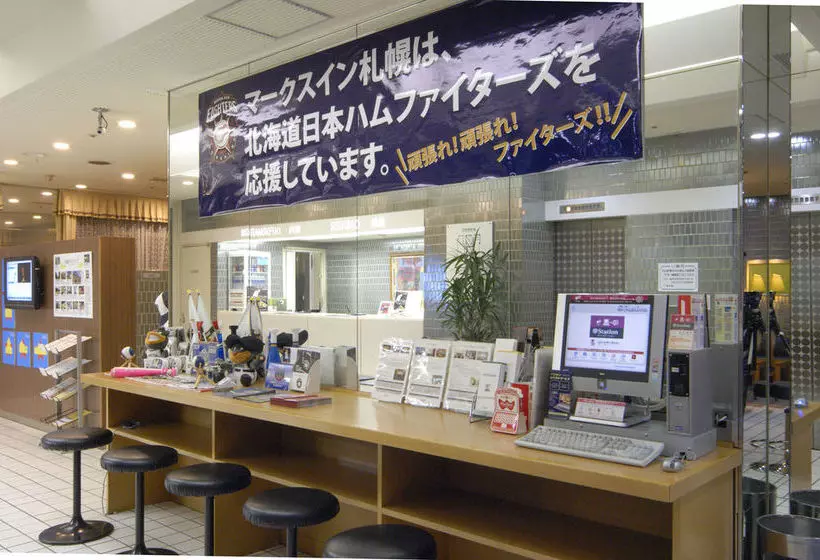 فندق Marks Inn Sapporo