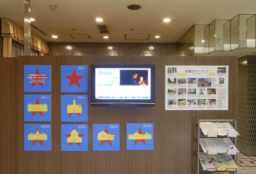 فندق Marks Inn Sapporo