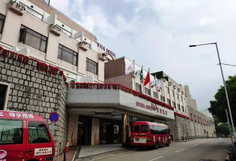 هتل Riviera Macau