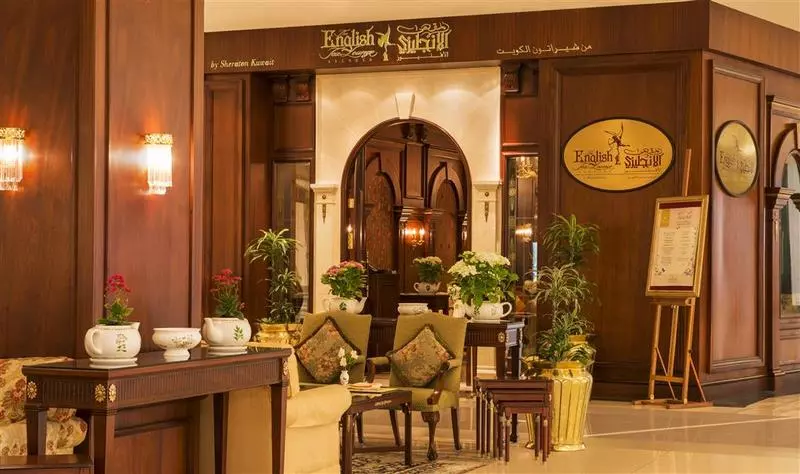 Sheraton Kuwait, A Luxury Collection Hotel, Kuwait City