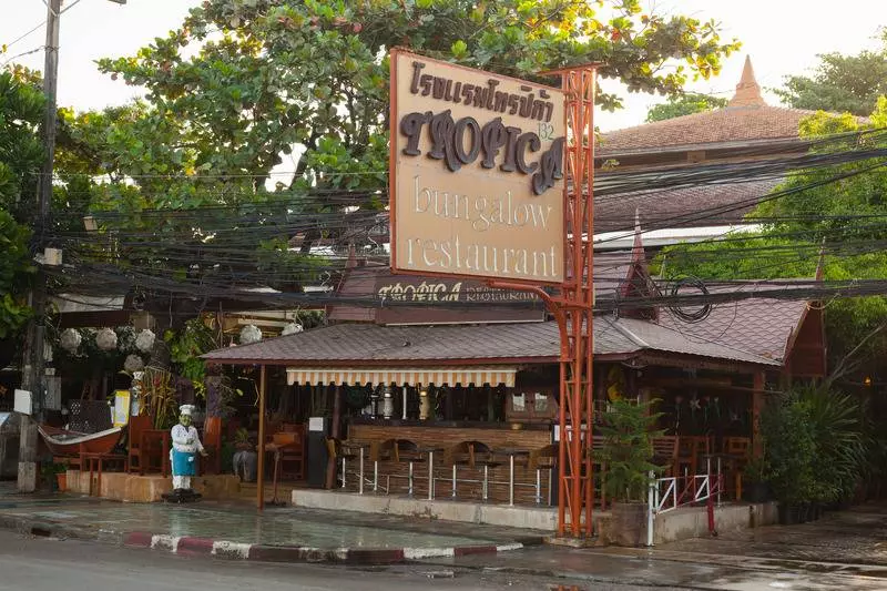 호텔 Tropica Bungalow Beach