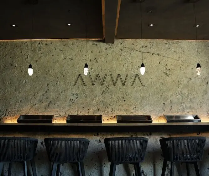 هتل Aire De Olive