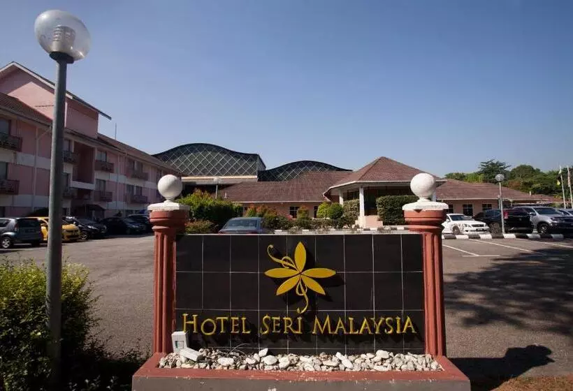 호텔 Seri Malaysia Ipoh