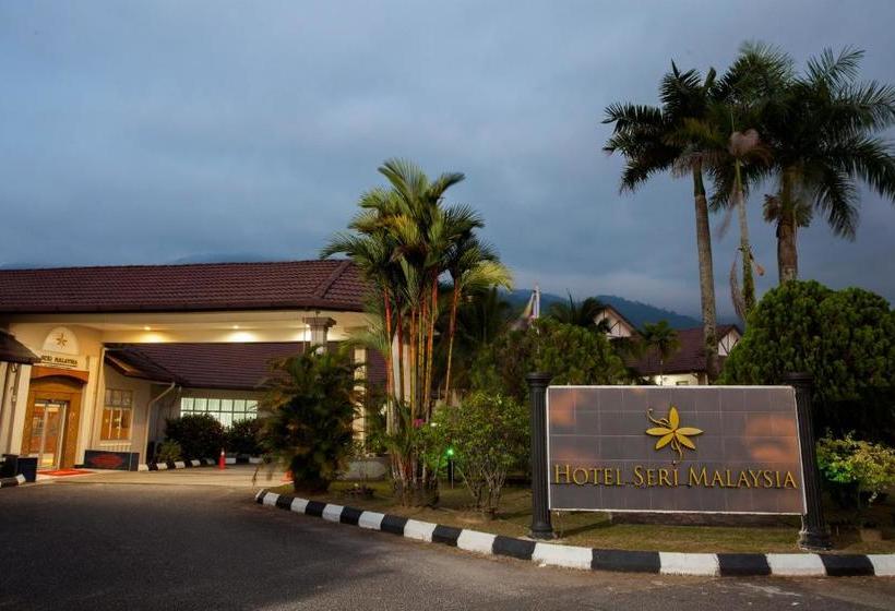 Hotel Seri Malaysia Taiping