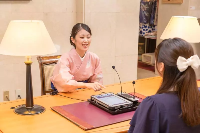 ホテル Yuyado Unzen Shinyu