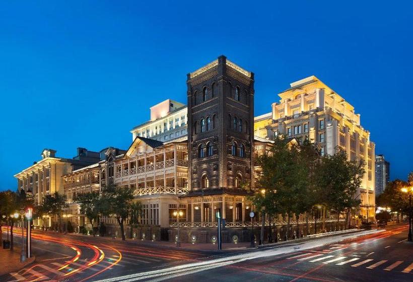 The Astor Hotel Tianjin