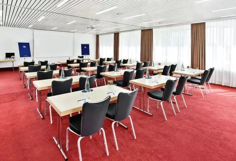 酒店 NH Hirschberg Heidelberg