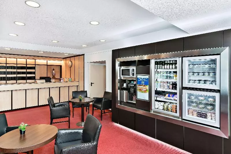 酒店 NH Hirschberg Heidelberg