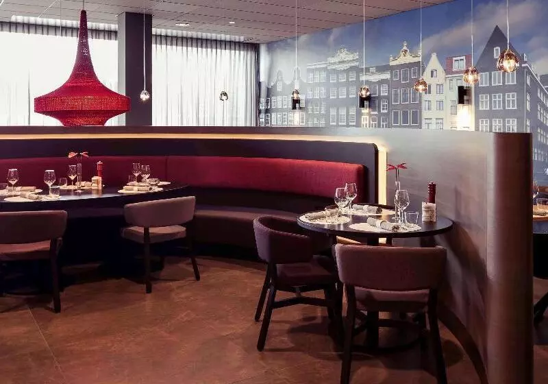 Отель Mercure  Amsterdam City