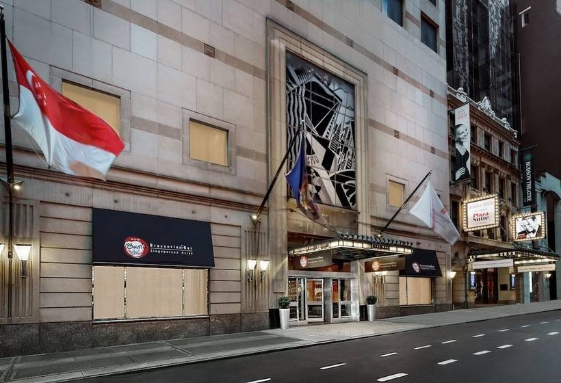 Millennium Hotel Broadway Times Square