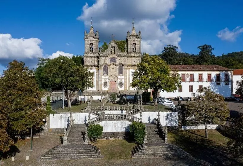 酒店 Pousada Mosteiro De Guimaraes