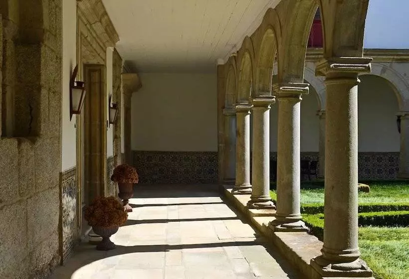 酒店 Pousada Mosteiro De Guimaraes