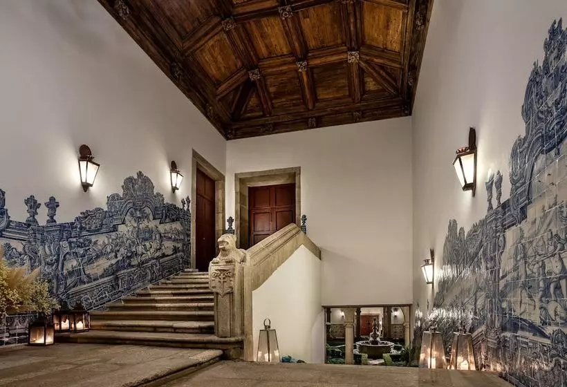 酒店 Pousada Mosteiro De Guimaraes