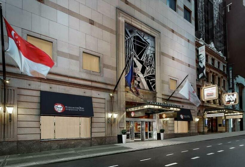 Millennium Hotel Broadway Times Square