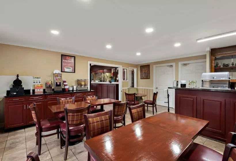 Отель Econo Lodge