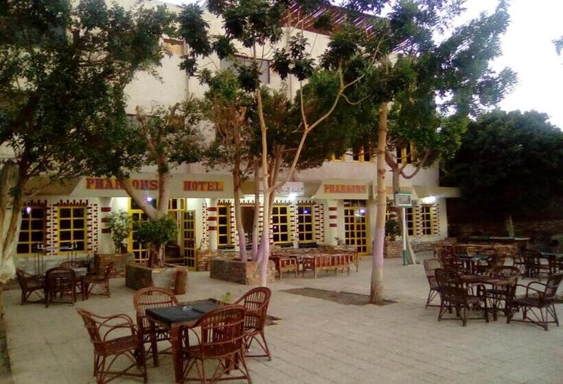 هتل Pharaohs