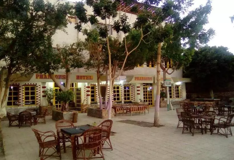 هتل Pharaohs