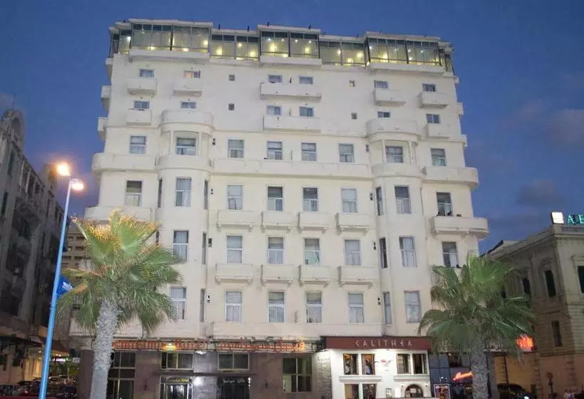 فندق Semiramis Alexandria