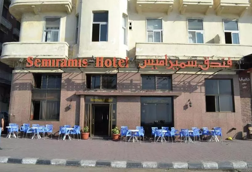 فندق Semiramis Alexandria