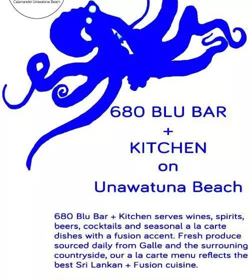 리조트 Calamander Unawatuna Beach