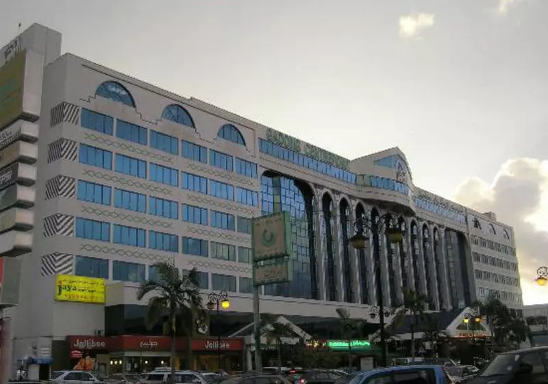 فندق The Centrepoint