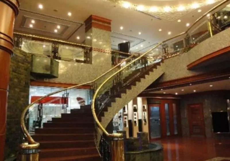 فندق The Centrepoint