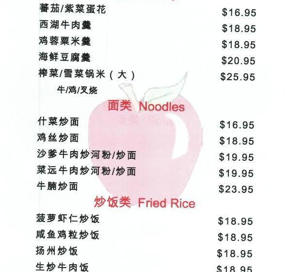 فندق Discovery Inn