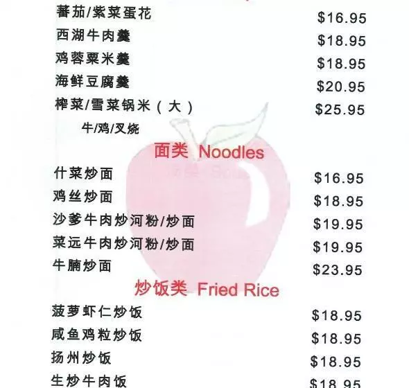 酒店 Discovery Inn