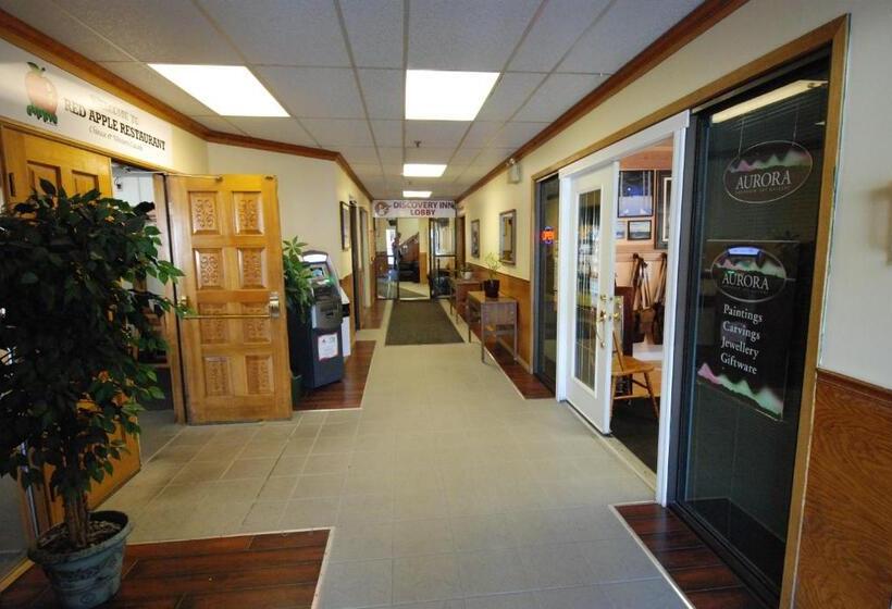 فندق Discovery Inn