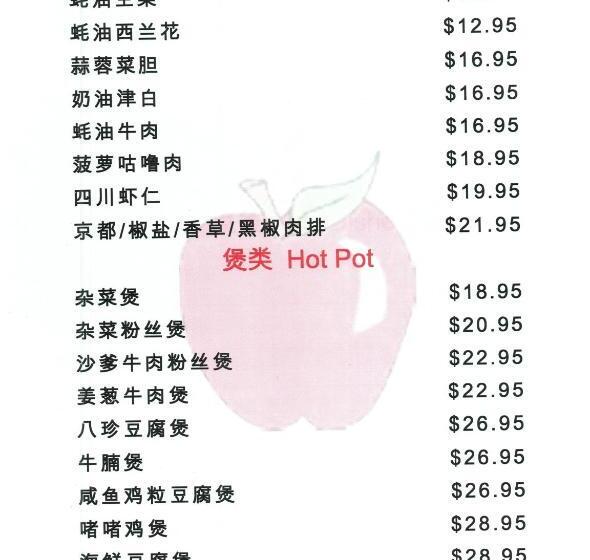 فندق Discovery Inn