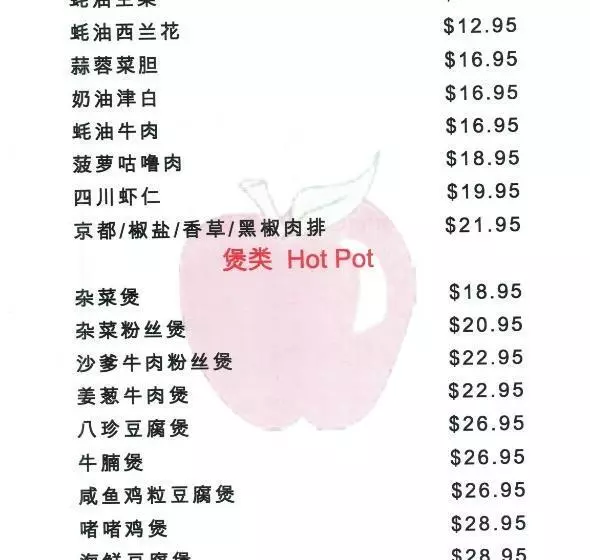 酒店 Discovery Inn