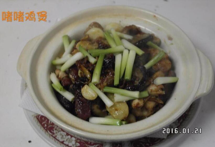 فندق Discovery Inn