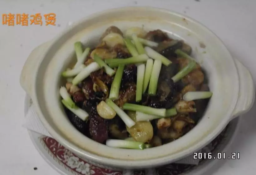 酒店 Discovery Inn