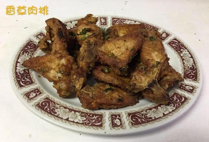 فندق Discovery Inn