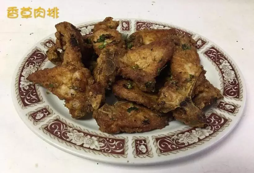 酒店 Discovery Inn