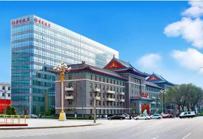 호텔 Taiyuan Bingzhou