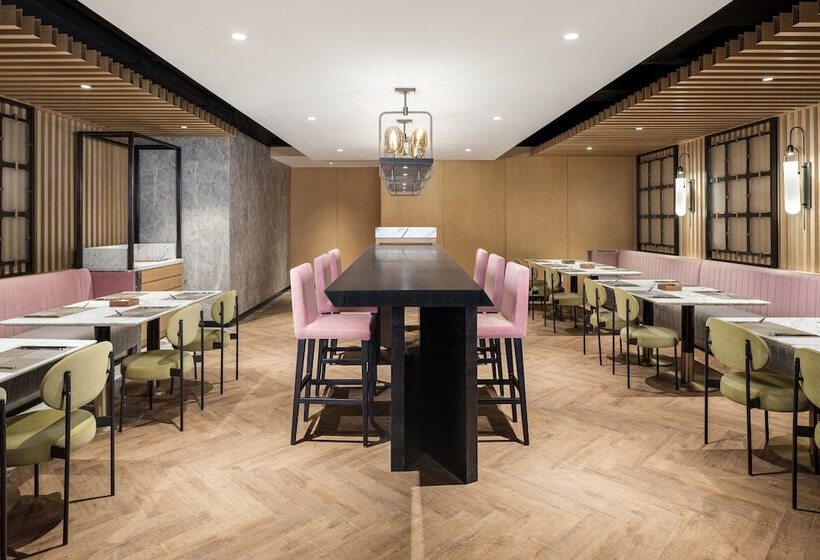 Sheraton Nanjing Kingsley Hotel & Towers