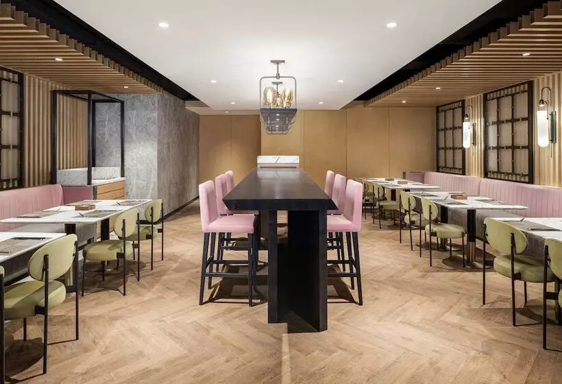 Sheraton Nanjing Kingsley Hotel & Towers