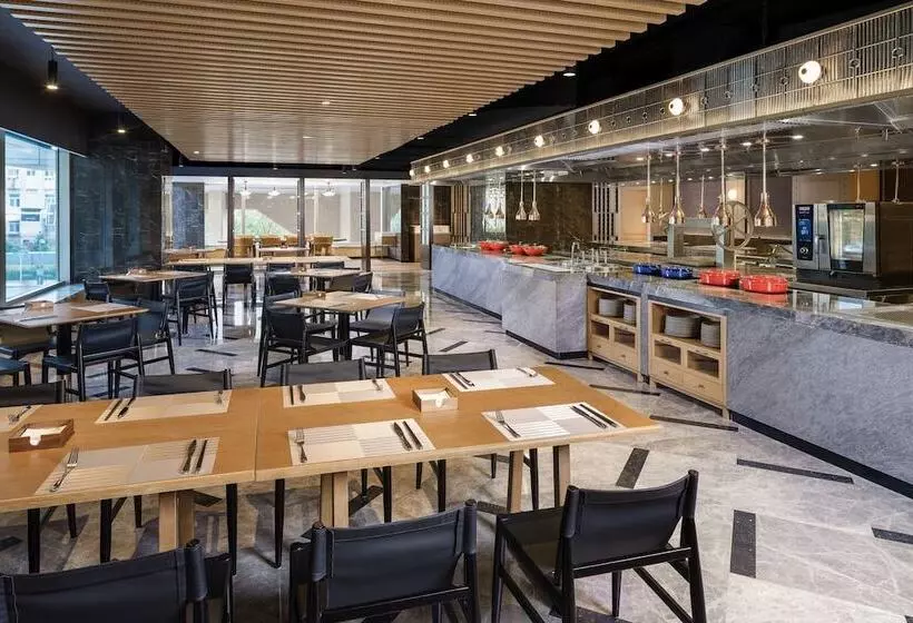 Sheraton Nanjing Kingsley Hotel & Towers