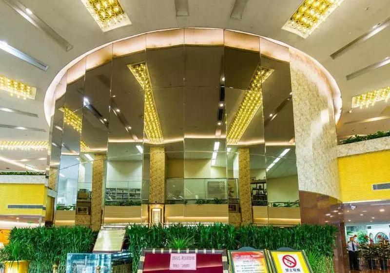 Отель The Twenty First Century