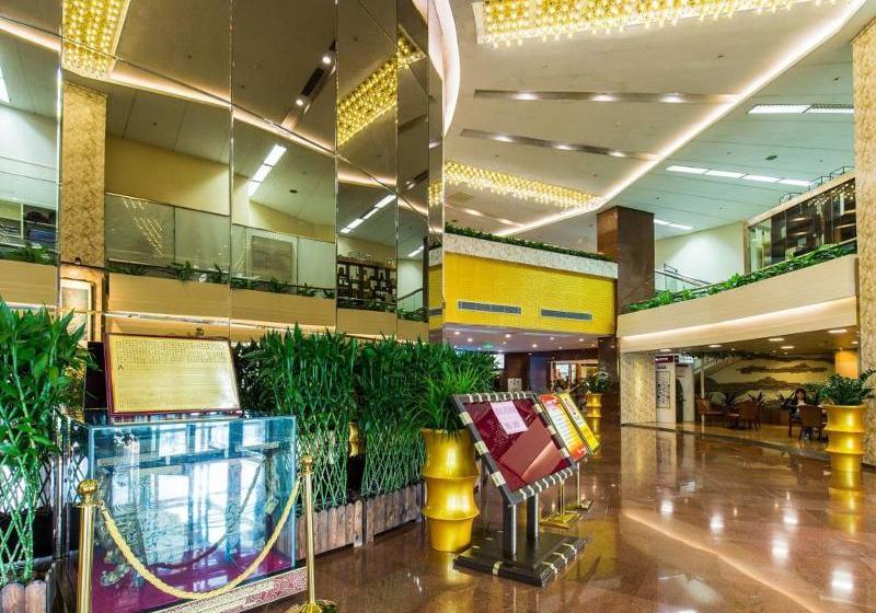 Hotel The Twenty First Century