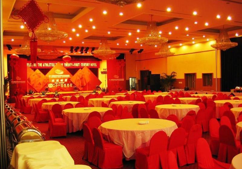 Hotel The Twenty First Century