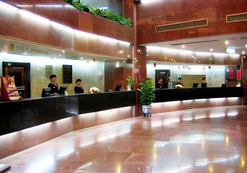 Hotel The Twenty First Century