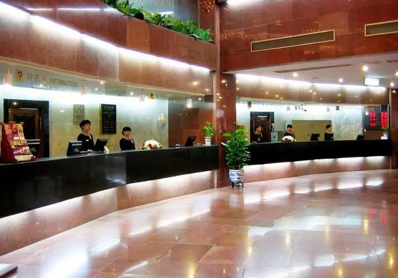 Отель The Twenty First Century