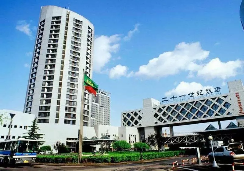 Отель The Twenty First Century