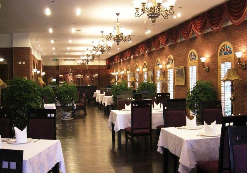 Hotel The Twenty First Century