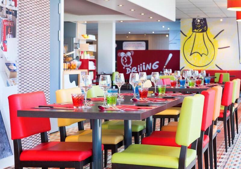 فندق Ibis Styles Angoulême Nord   Hôtel Restaurant