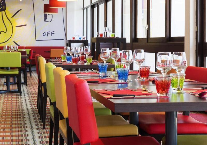 فندق Ibis Styles Angoulême Nord   Hôtel Restaurant