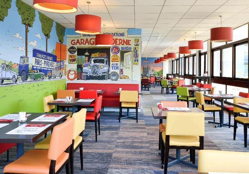 فندق Ibis Styles Angoulême Nord   Hôtel Restaurant